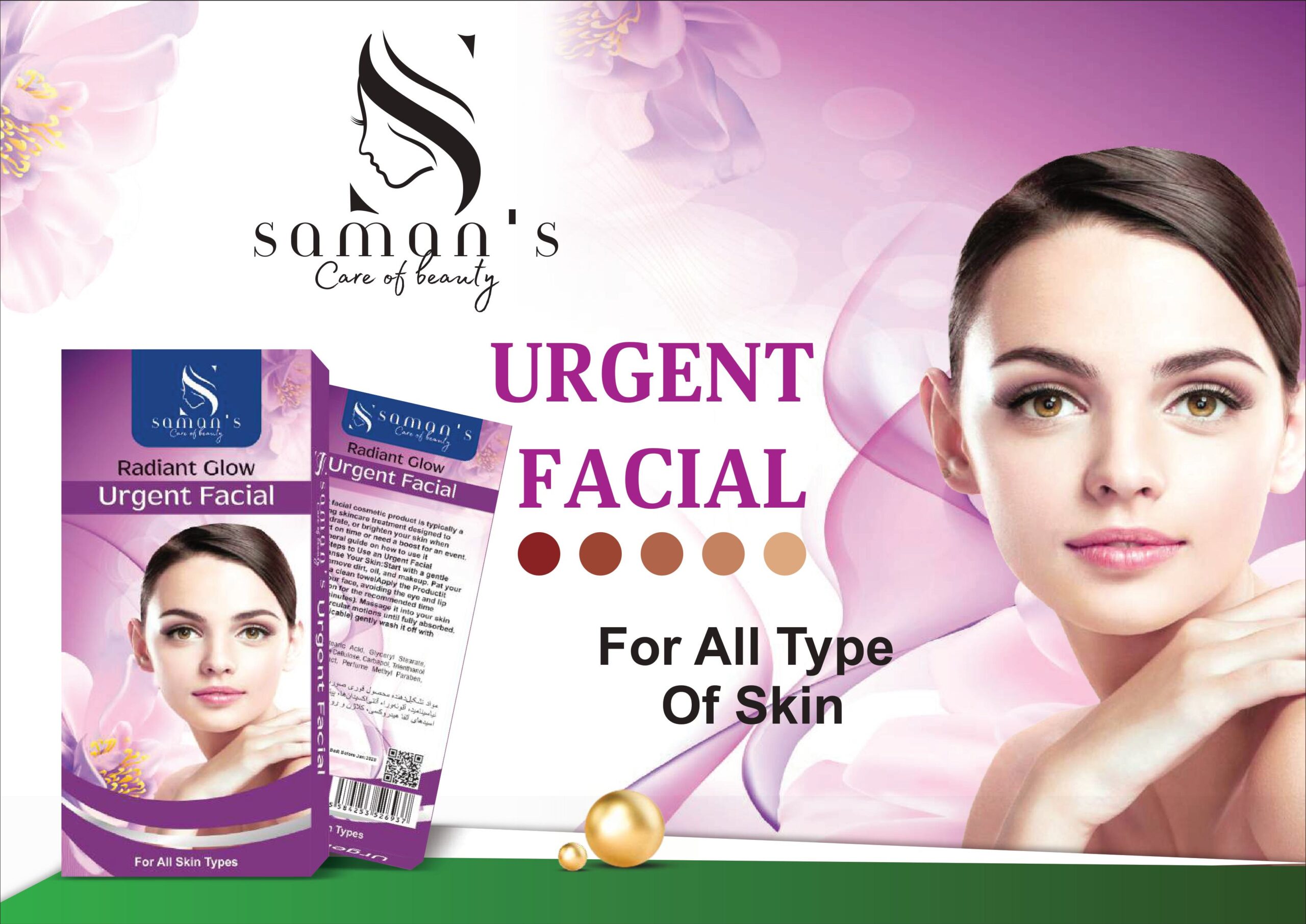 Urgent Facial Radiant Glow (Pack of 12) - Instant Party-Ready Skin | For All Skin Types